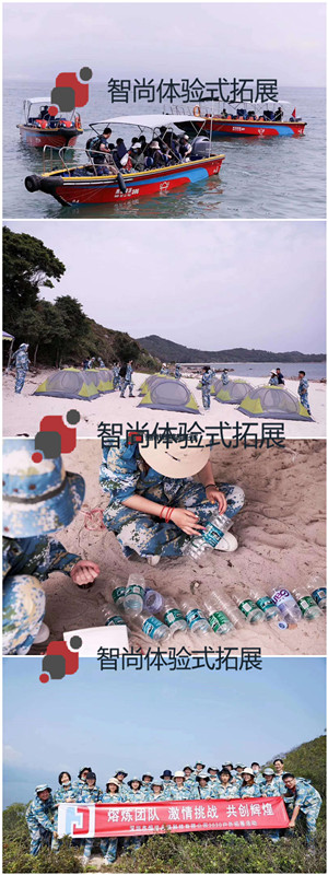 initpintu_副本_副本_副本.jpg