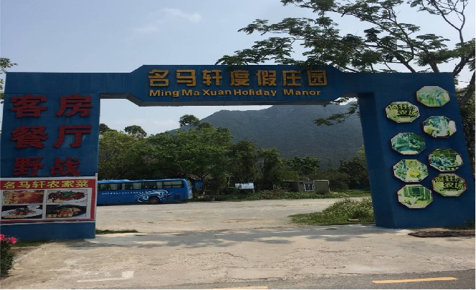 文章附图