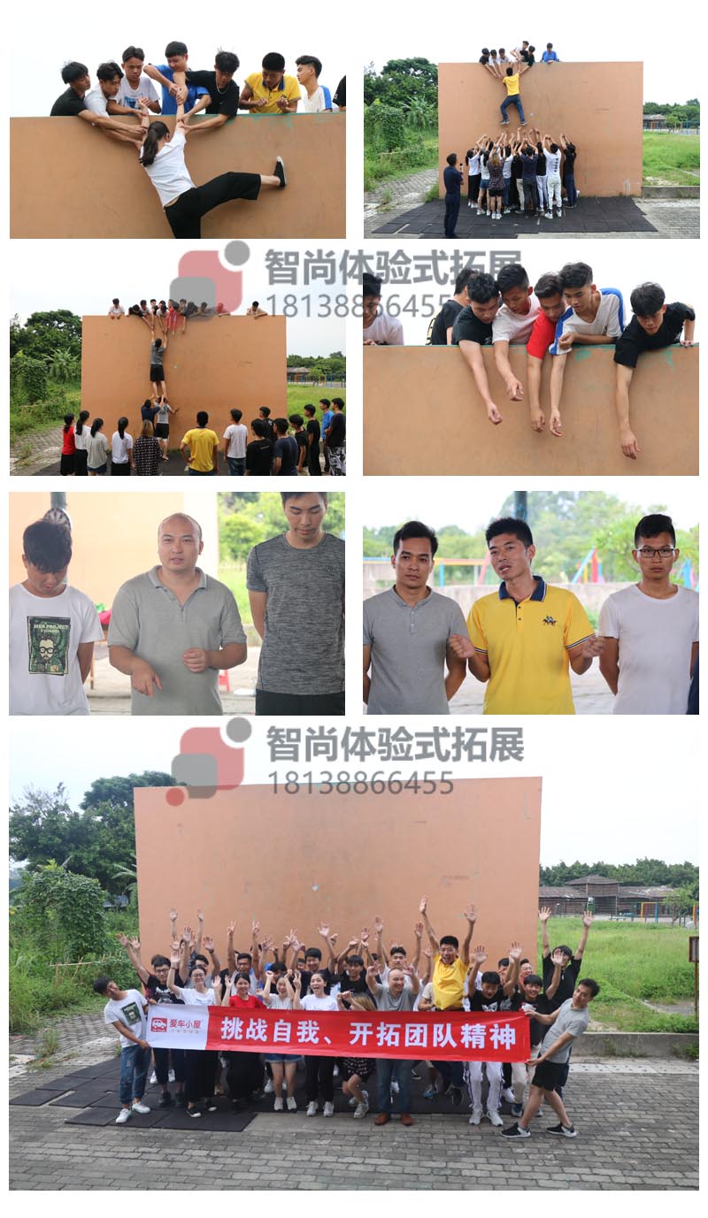 27爱车小屋2.jpg