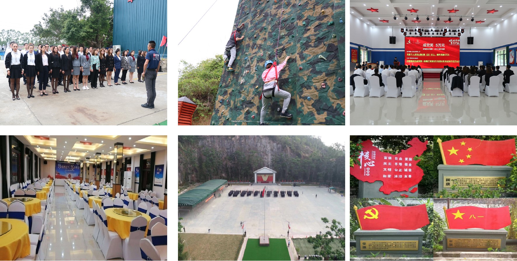 图片16.jpg