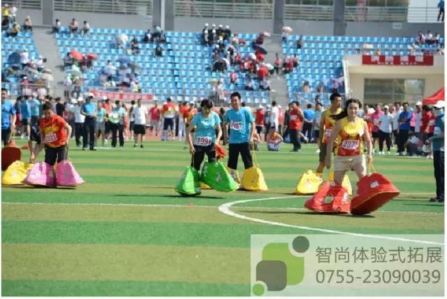 快乐大脚—趣味运动项目 快乐大脚—趣味运动项目