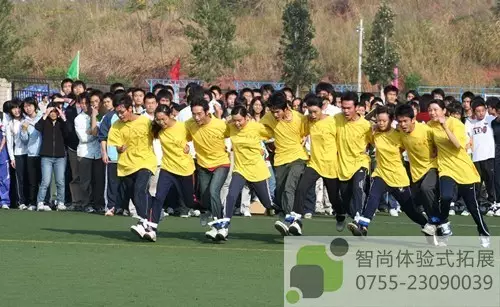 九人十足—也叫蛟龙出海 九人十足—也叫蛟龙出海